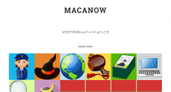 Desktop Screenshot of macanow.com